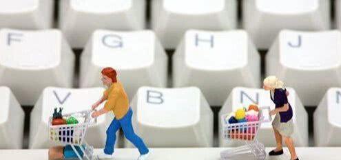 抓住电子商务新机遇，应对新挑战 策略与路径