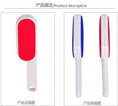 衣物除尘刷选购指南 功能、价格与厂家详解——以义乌市卢帅电子商务商行为例