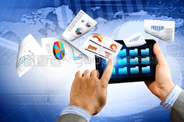 商务电子商务 现代商业转型的核心驱动力